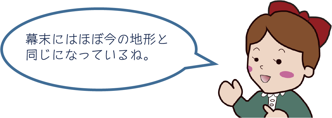 赤穂塩田の発展吹出@4x